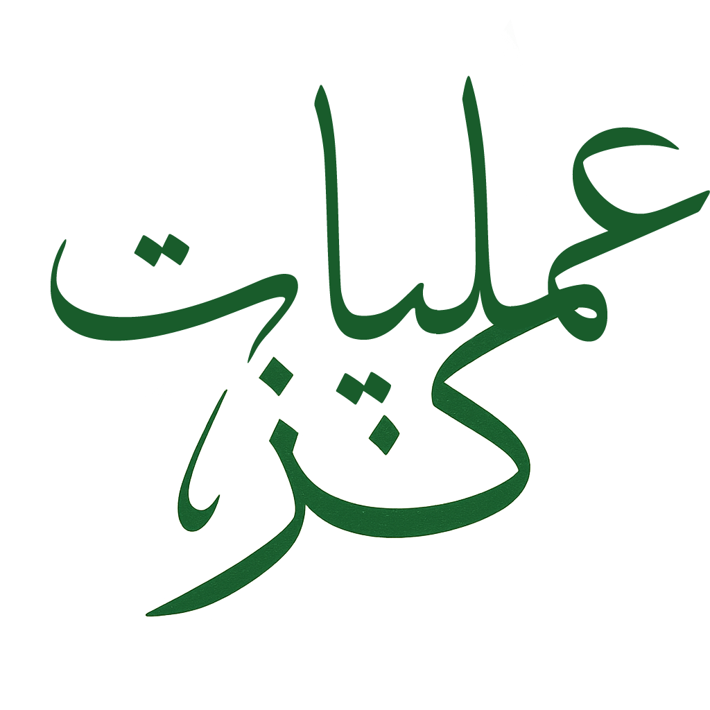عملیات جفری