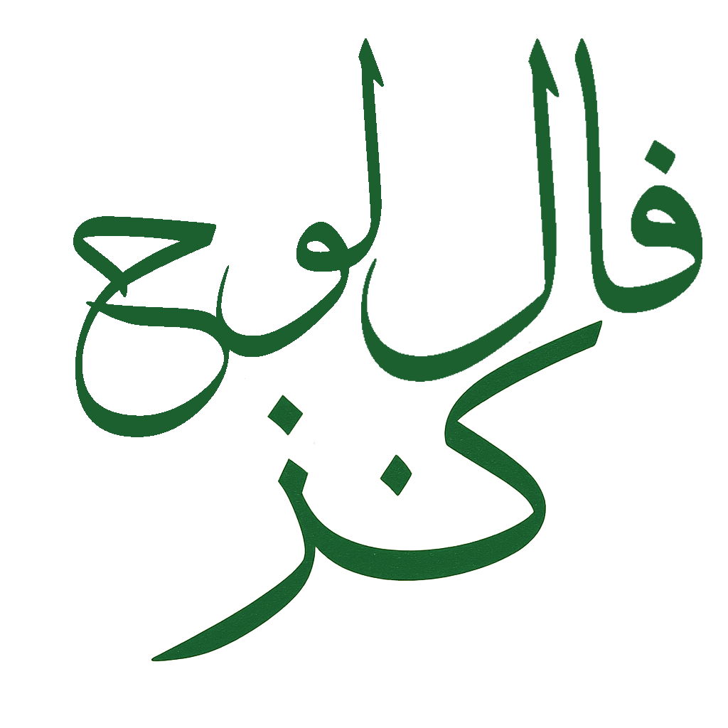آیکون فال لوح