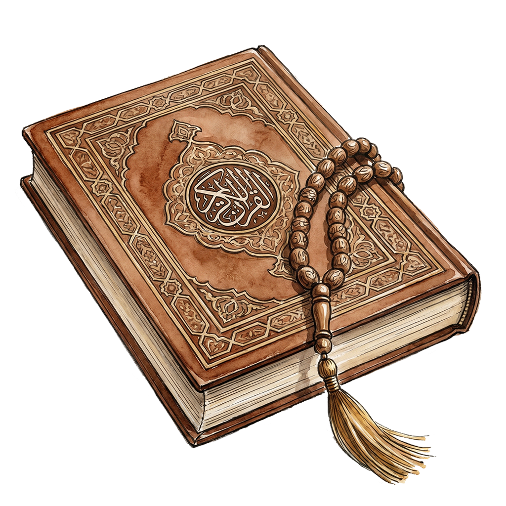 استخاره قرآن کنز