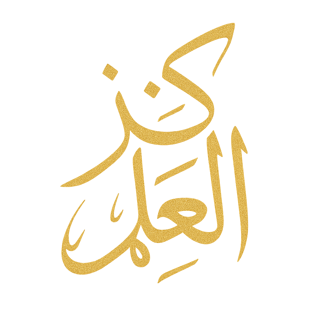 لوگو