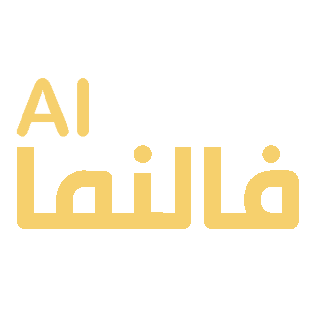 Falnama AI